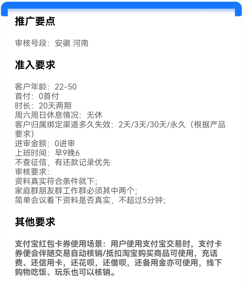 Screenshot_20250317_145315.jpg