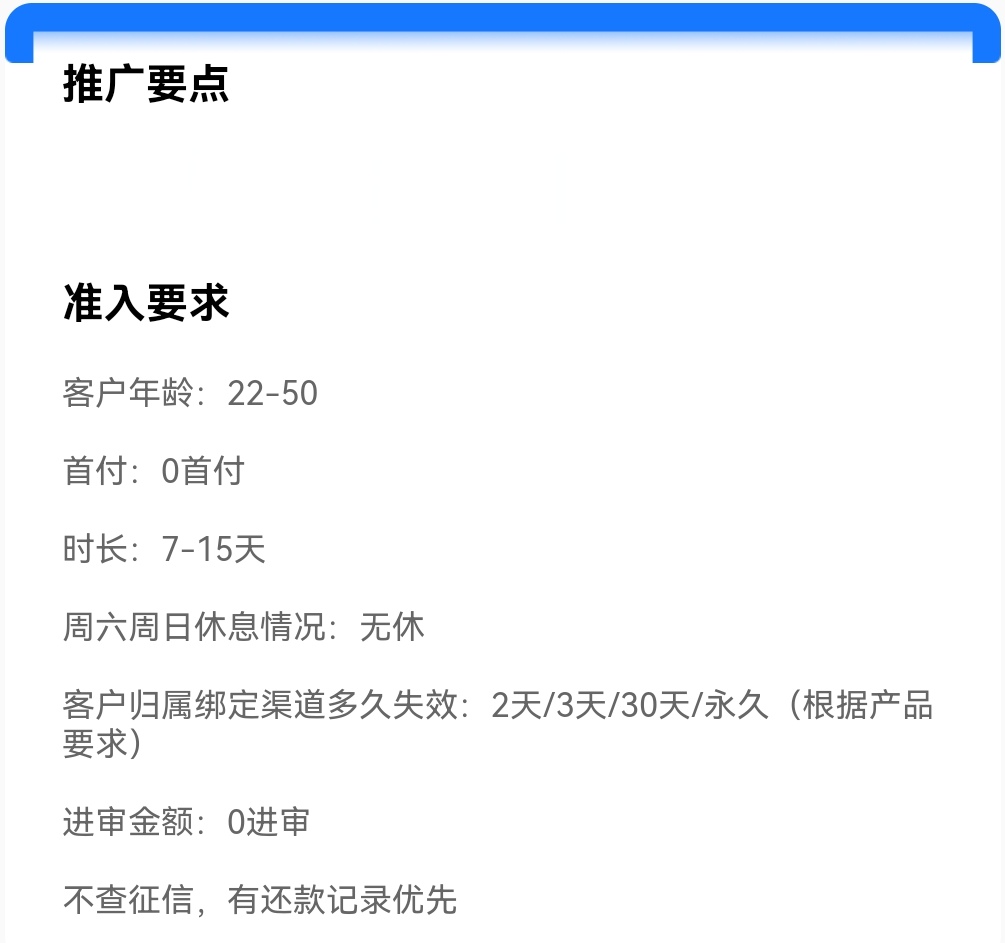 Screenshot_20250323_092542.jpg