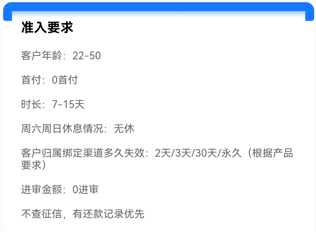 Screenshot_20250406_012446.jpg