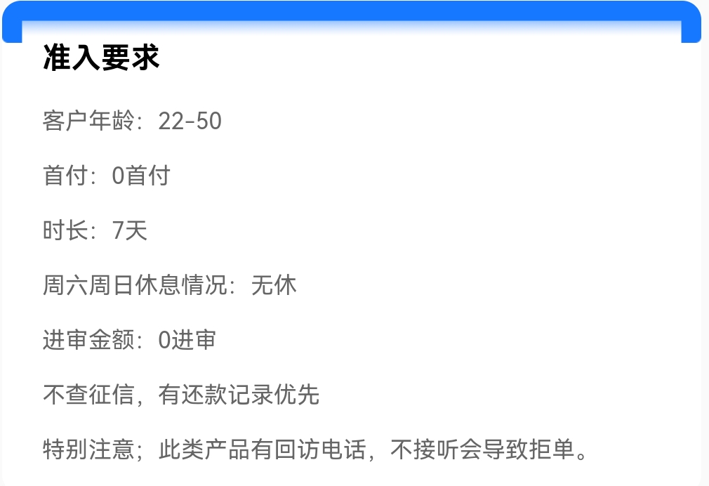 Screenshot_20250406_012659.jpg