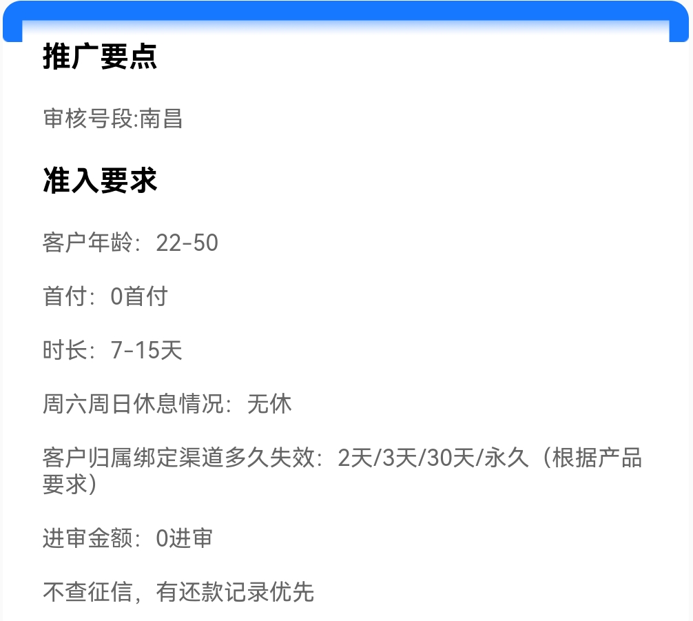 Screenshot_20250406_013617.jpg