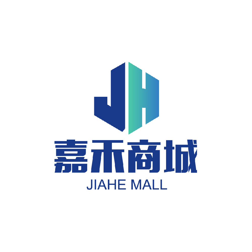 嘉禾商城
