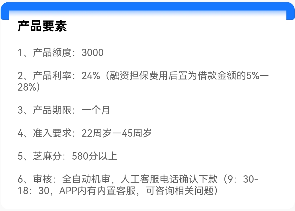 Screenshot_20250527_165443.jpg