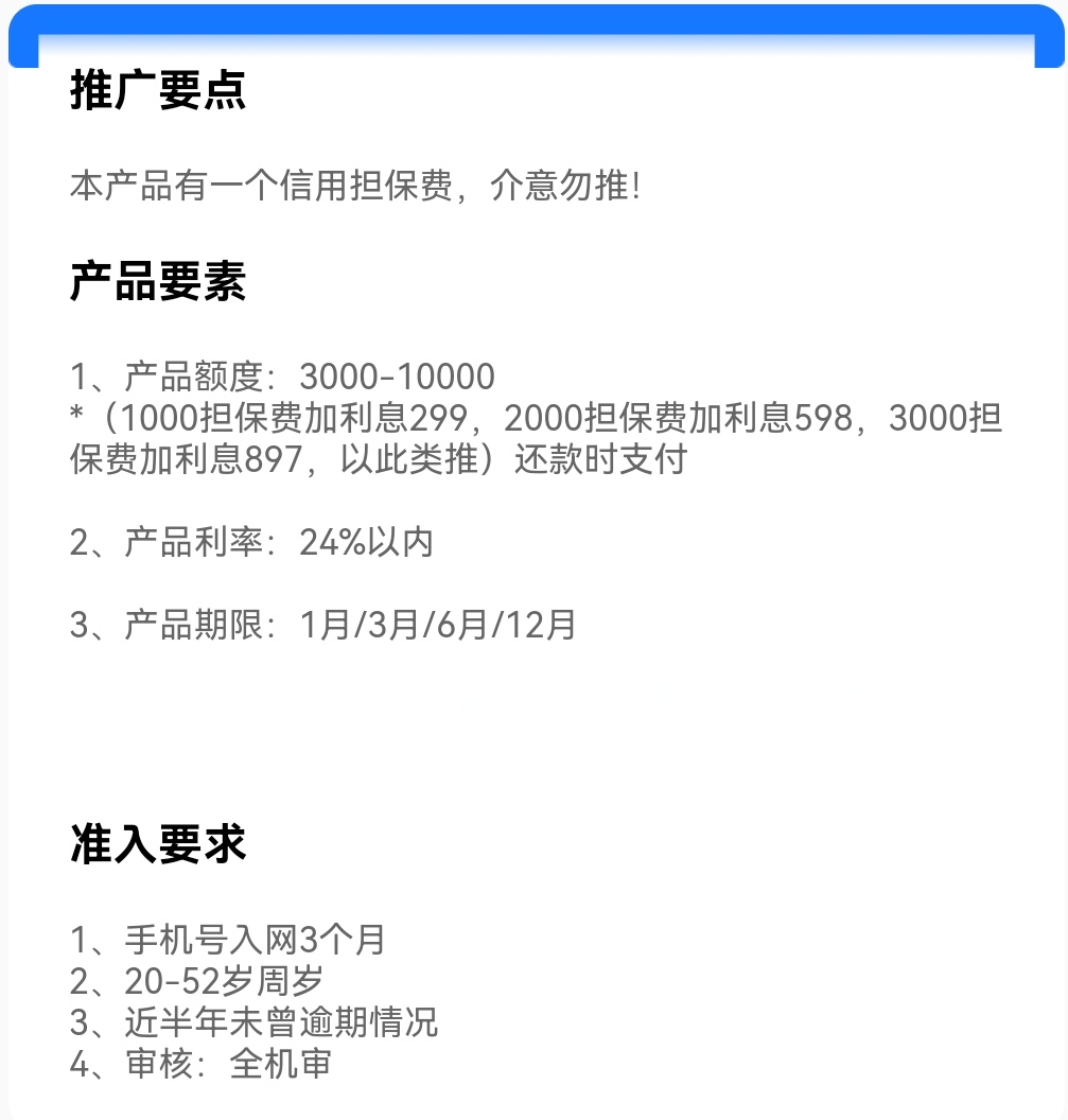 Screenshot_20250608_204919.jpg