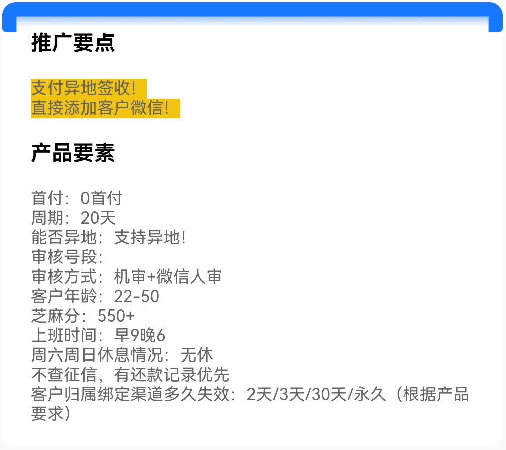 Screenshot_20250608_213929.jpg