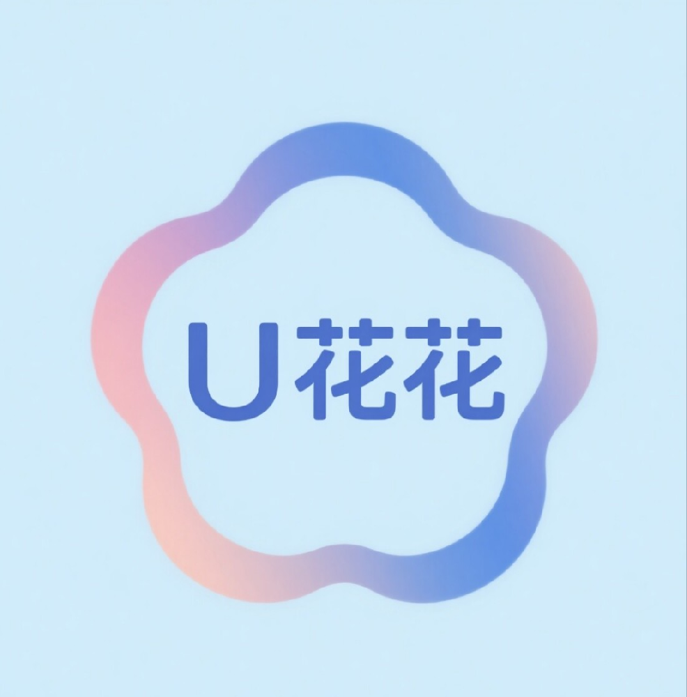 优花花