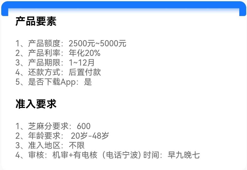 Screenshot_20250616_222114.jpg
