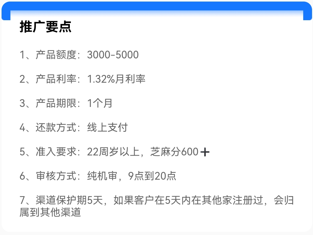Screenshot_20250707_015440.jpg