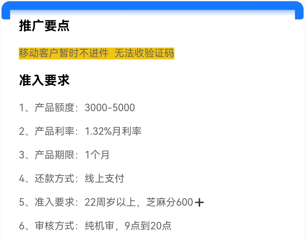Screenshot_20250707_020429.jpg