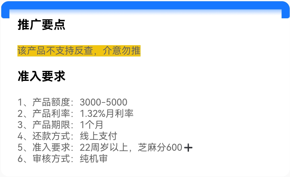 Screenshot_20250725_012210.jpg