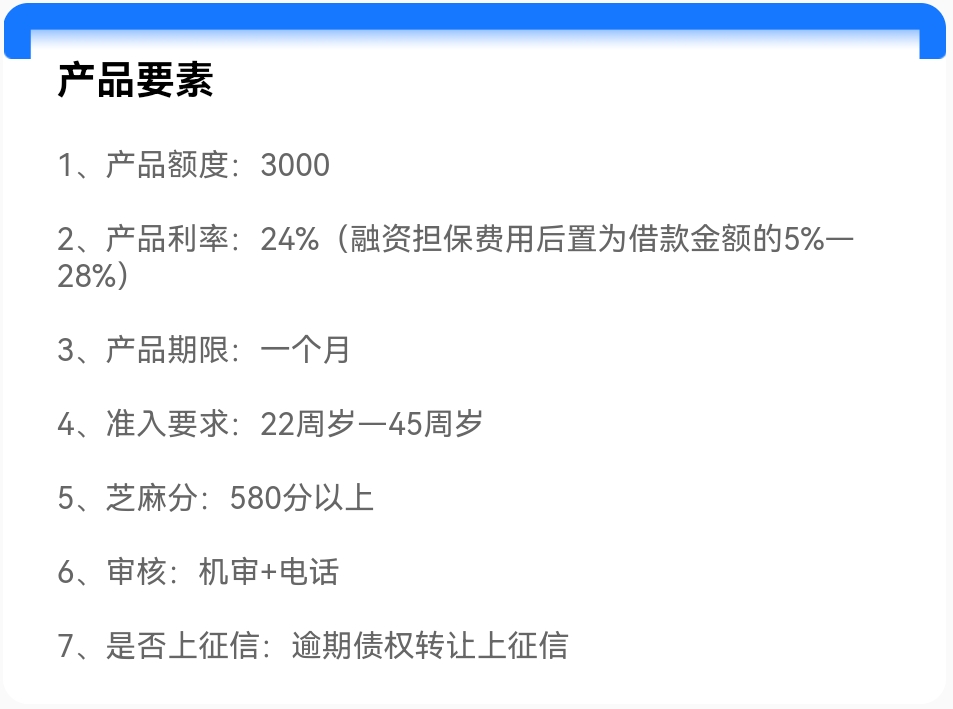 Screenshot_20250725_012419.jpg