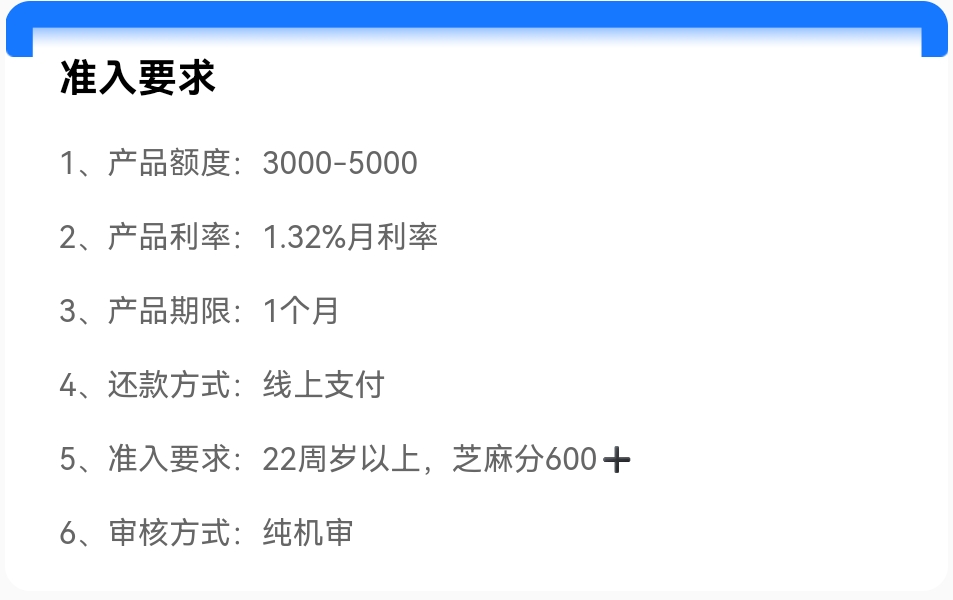 Screenshot_20250725_012608.jpg