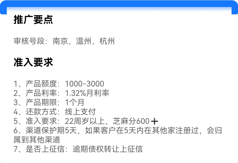Screenshot_20250725_012918.jpg