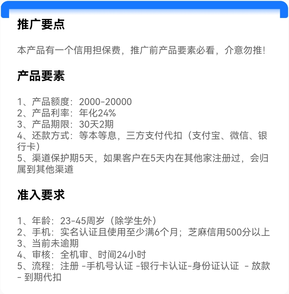 Screenshot_20250725_013826.jpg