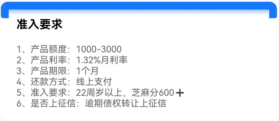 Screenshot_20250725_014029.jpg