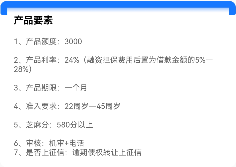 Screenshot_20250806_022039.jpg