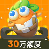 萝卜分期
