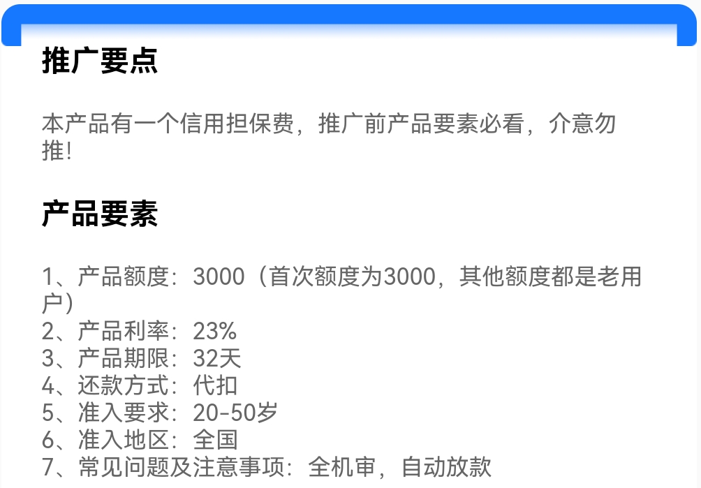 Screenshot_20250327_120654.jpg