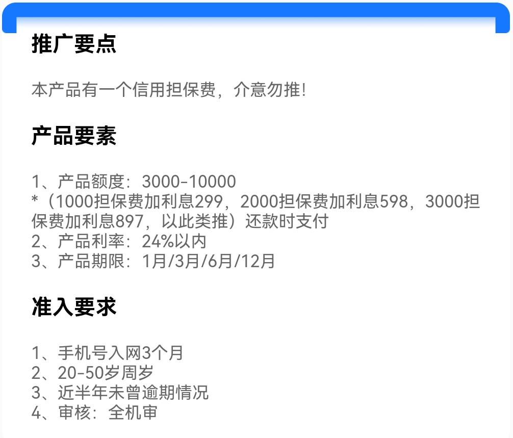 Screenshot_20250327_120937.jpg