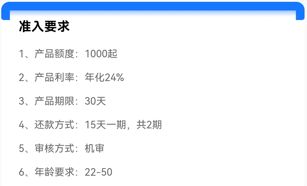 Screenshot_20250331_021312.jpg