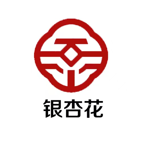 银杏花