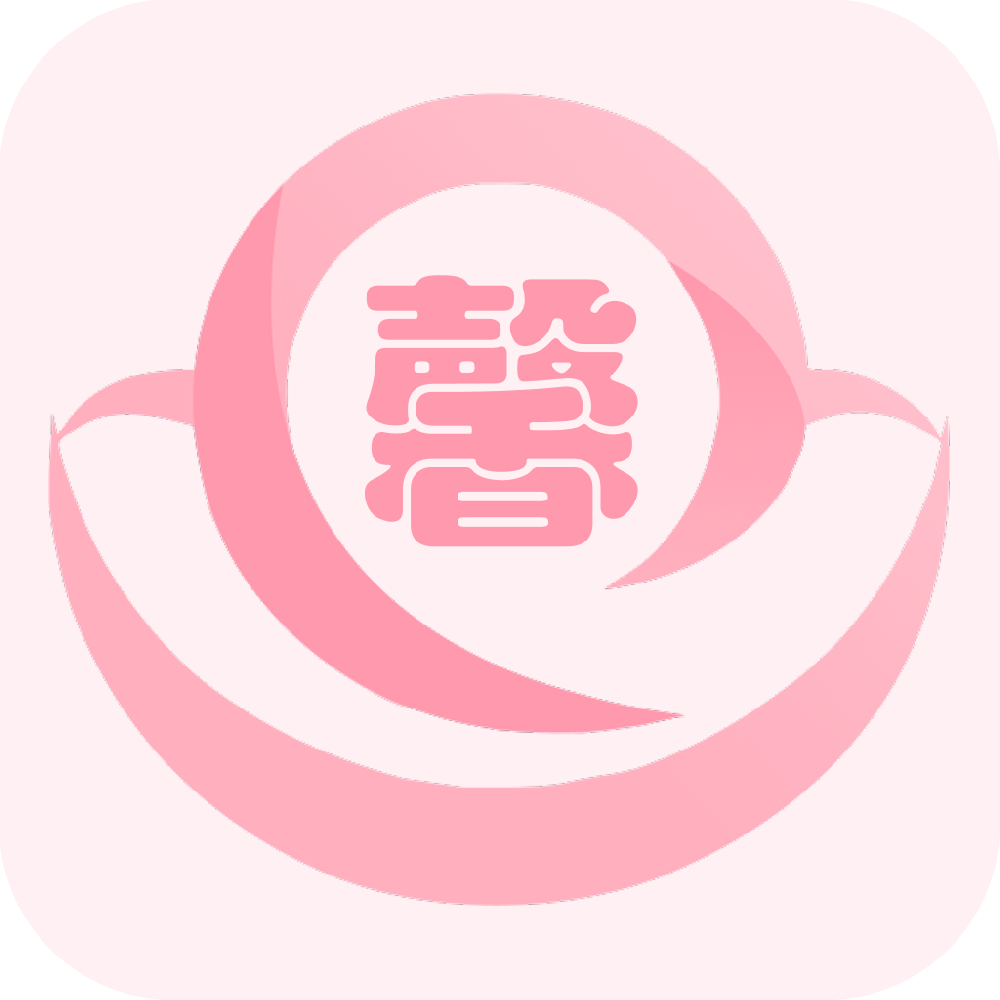 馨心花