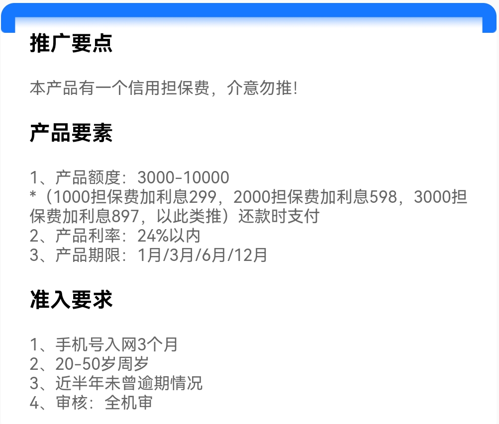 Screenshot_20250406_002442.jpg