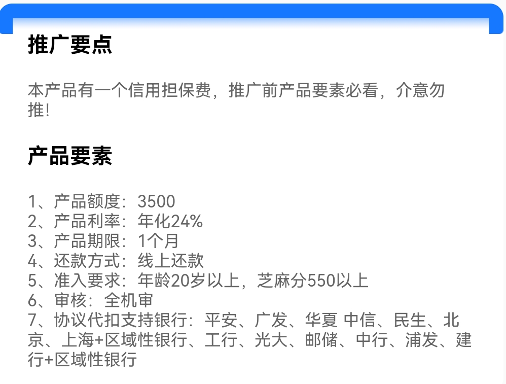 Screenshot_20250406_014317.jpg