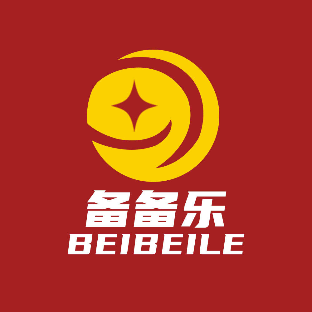 备备乐