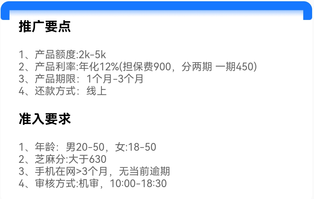 Screenshot_20250406_015526.jpg