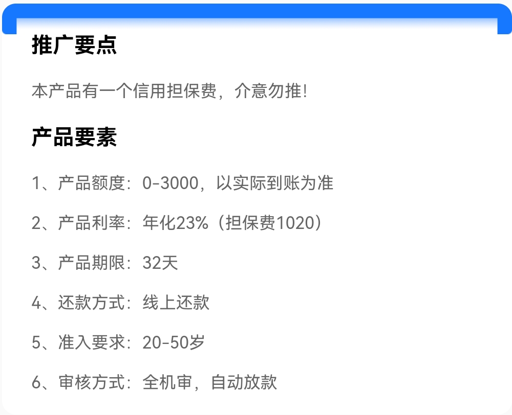 Screenshot_20250406_015831.jpg