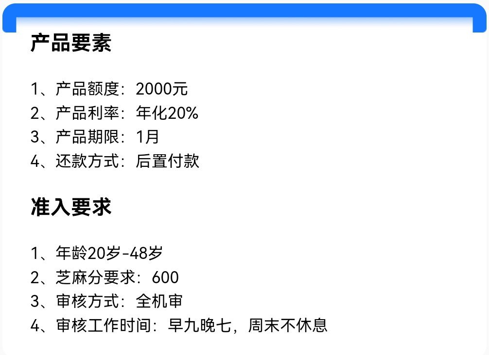 Screenshot_20250406_020303.jpg