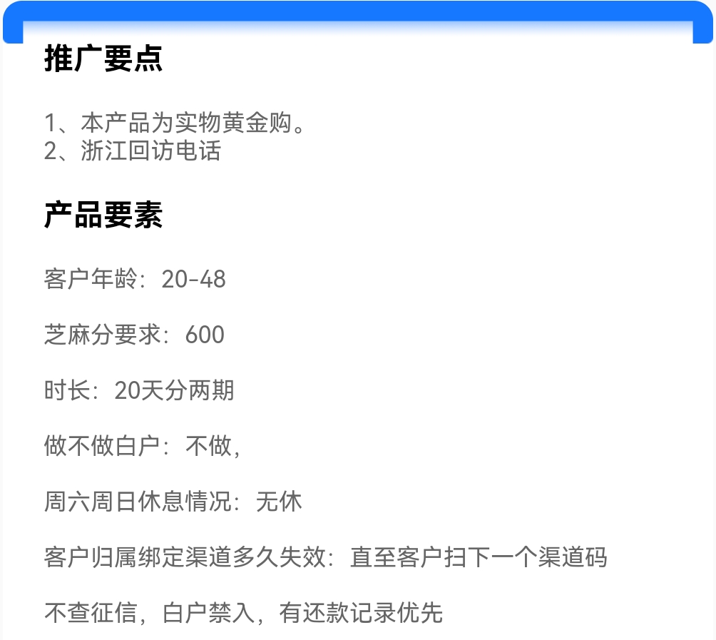 Screenshot_20250406_024620.jpg