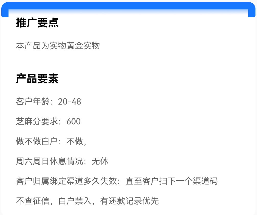 Screenshot_20250406_024731.jpg