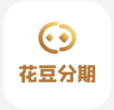 花豆分期