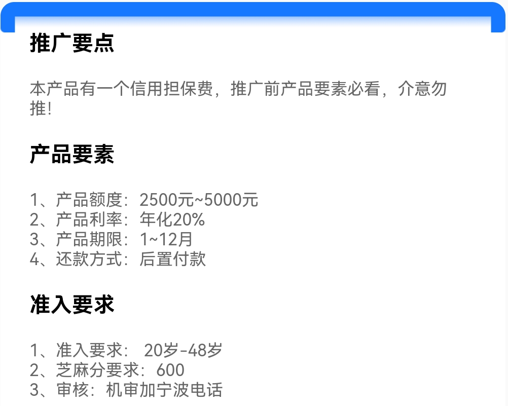 Screenshot_20250408_225245.jpg