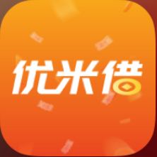 优米借