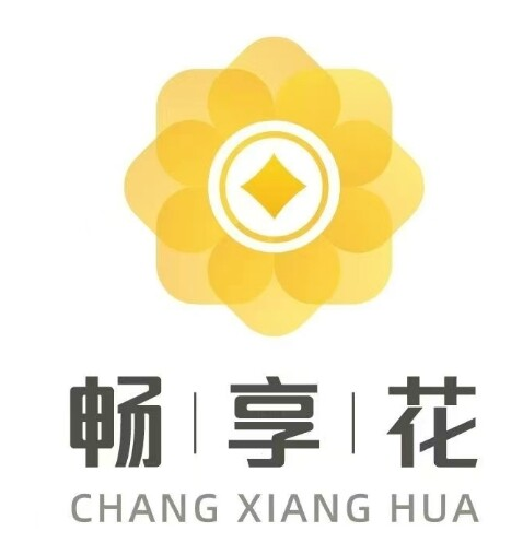 畅享花