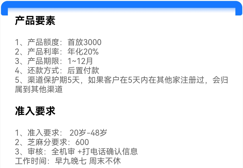 Screenshot_20250411_152753.jpg