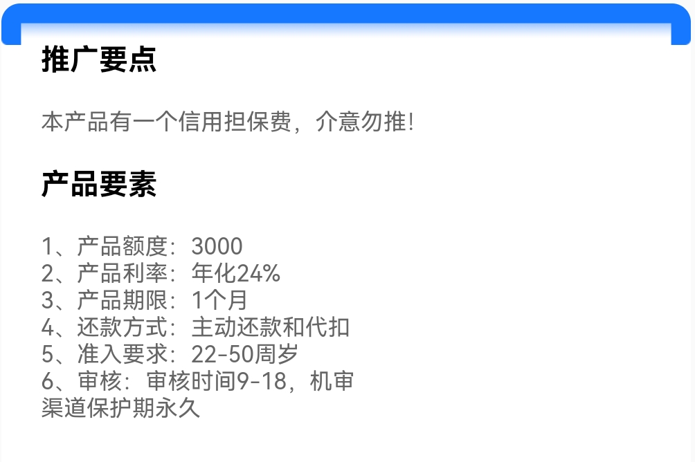 Screenshot_20250413_001043.jpg