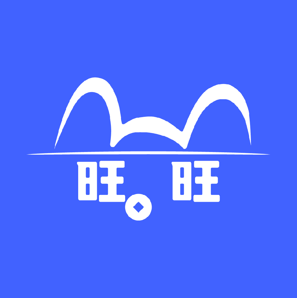 旺旺财富