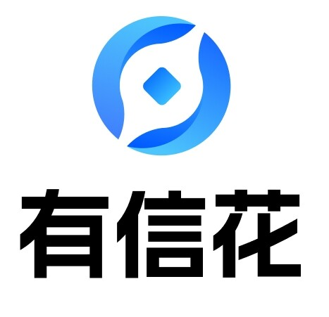 有信花