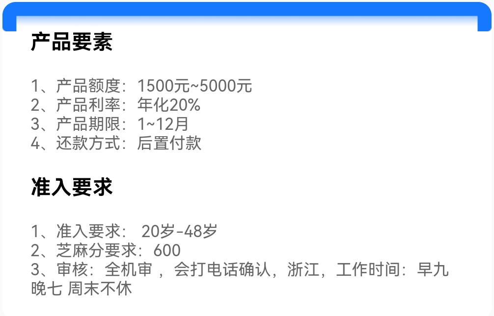 Screenshot_20250421_120105.jpg