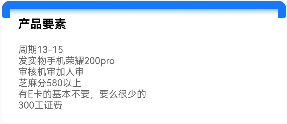 Screenshot_20250421_121915.jpg