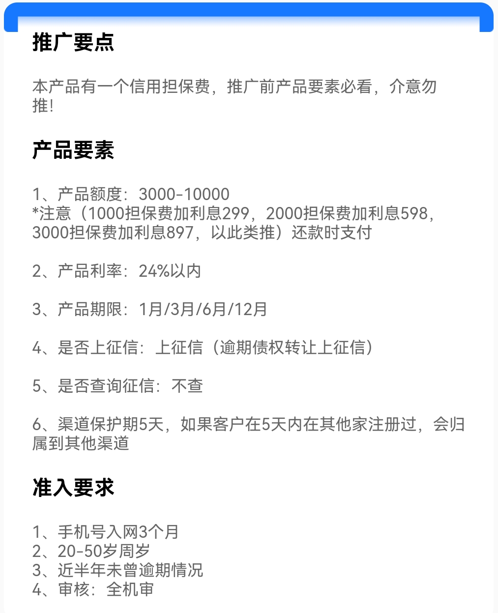 Screenshot_20250423_101958.jpg