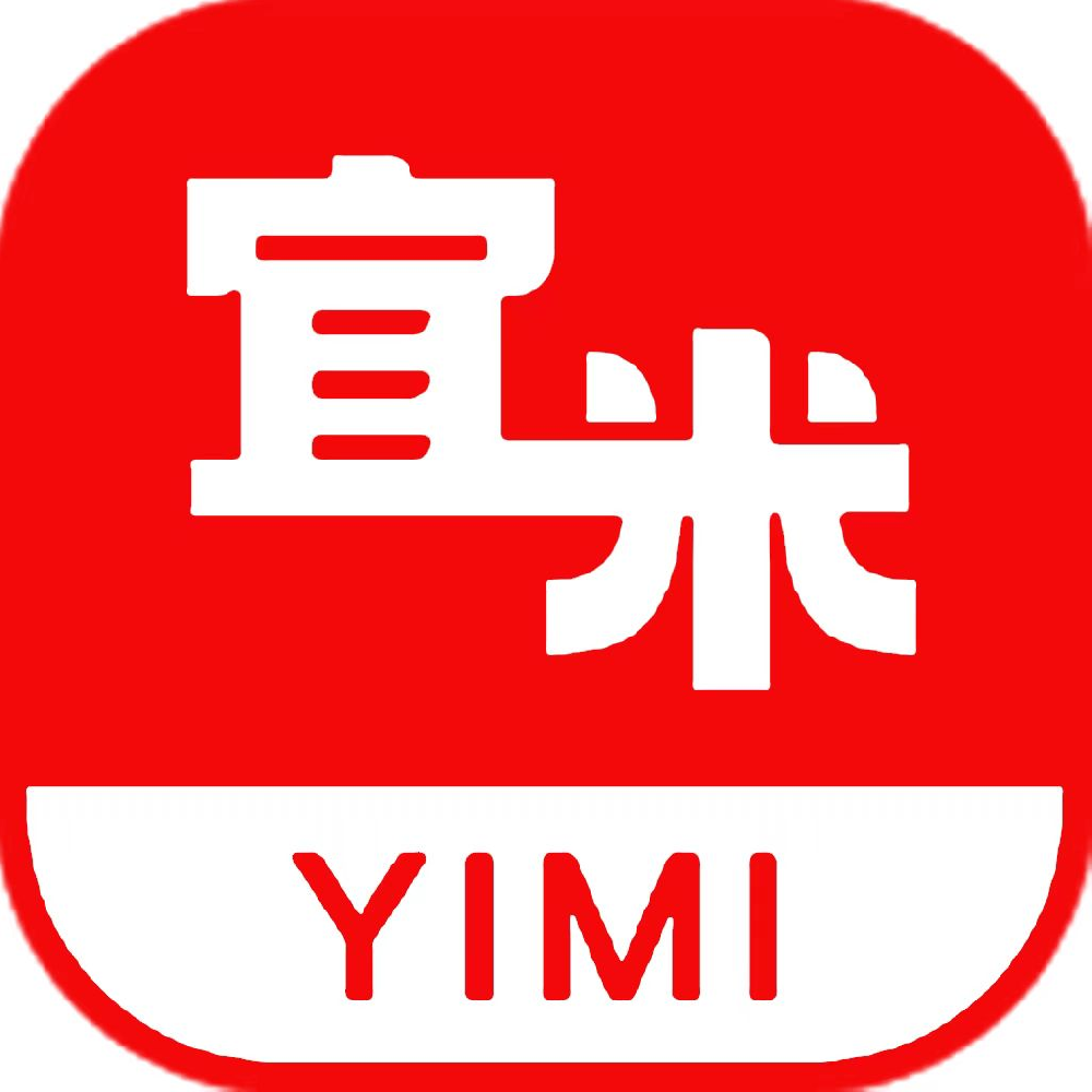 宜米