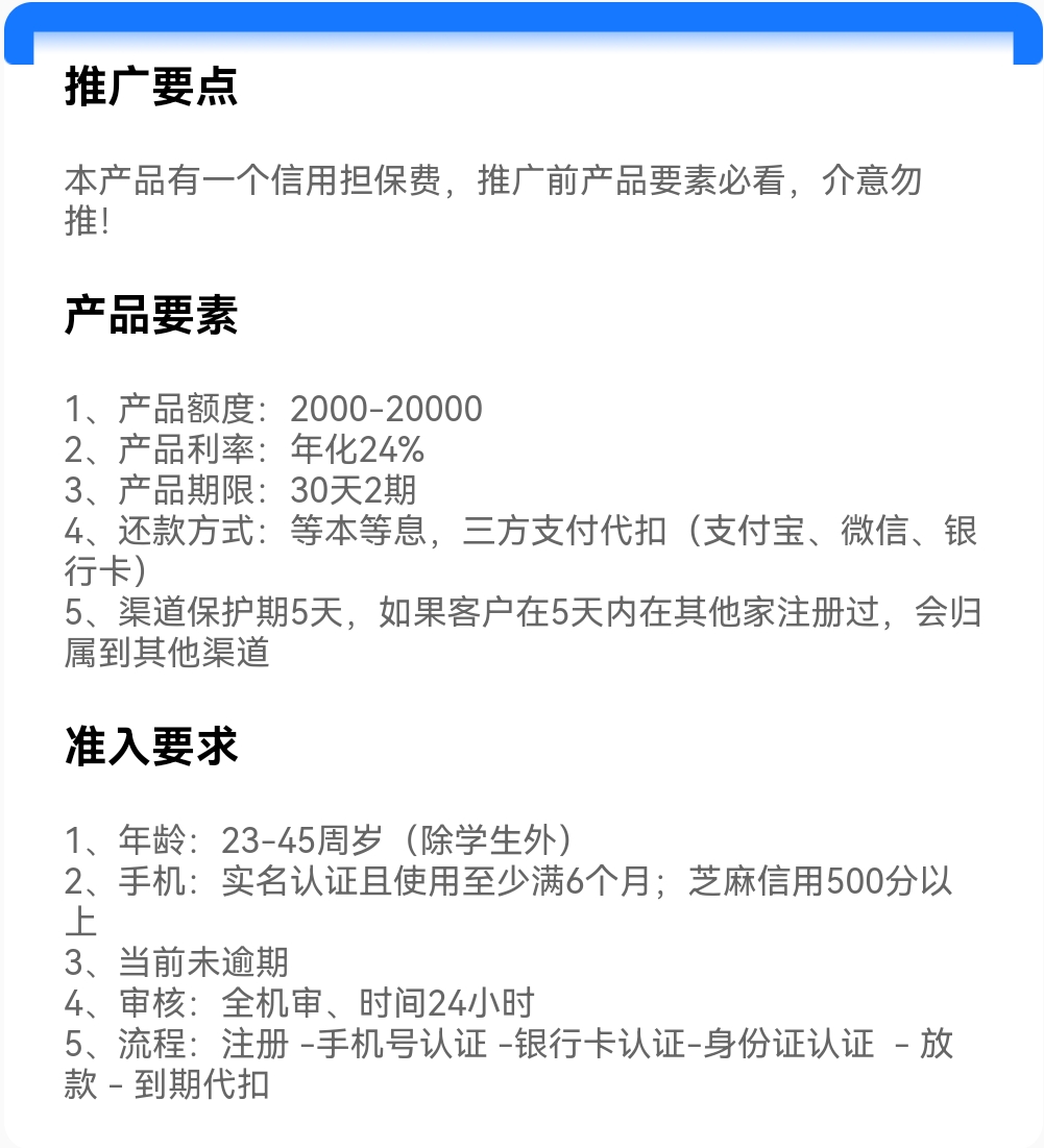 Screenshot_20250427_090400.jpg