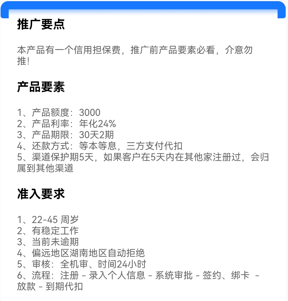 Screenshot_20250427_090812.jpg