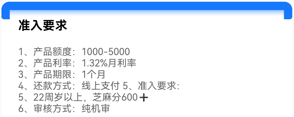Screenshot_20250430_233351.jpg