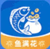 鱼满花